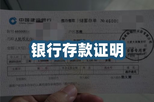 $products.product4_title